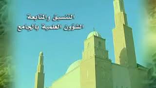 صورة فقه المعاملات المالية