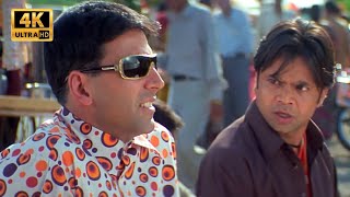 Download lagu २५ दिन में करोड़पति | Rajpal Yadav, Akshay Kumar | Phir Hera Pheri Comedy Scene | Movie Clips mp3