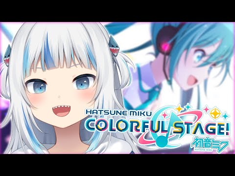 【HATSUNE MIKU: COLORFUL STAGE!】 release the miku - YouTube