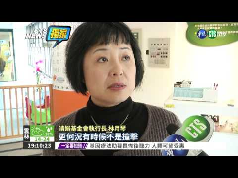 有使用年限 二手嬰用品別亂收