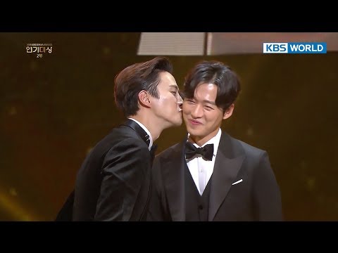 Since you won the Best Kiss Scene, give a kiss to Namkoong Min~ [2017 KBS Drama Awards/2018.01.07] thumnail