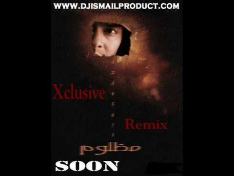mazloom 2009( Dj iSmail Product RmX)