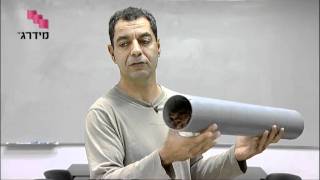 סתימה בביוב - שורשים בביוב