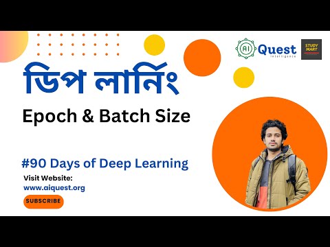 Data Science Bangla Tutorial Learn Python Data Science Artificial Intelligence aiquest