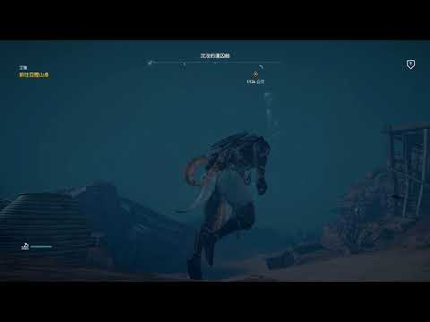 Assassin's Creed  Origins 2018 06 25   00 03 15 03