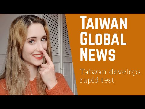 台湾は迅速なテストを開発しています。 (Taiwan develops rapid test -)