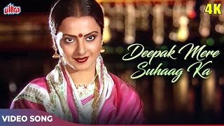 Asha-Lata Beautiful Duet Song - Deepak Mere Suhaag