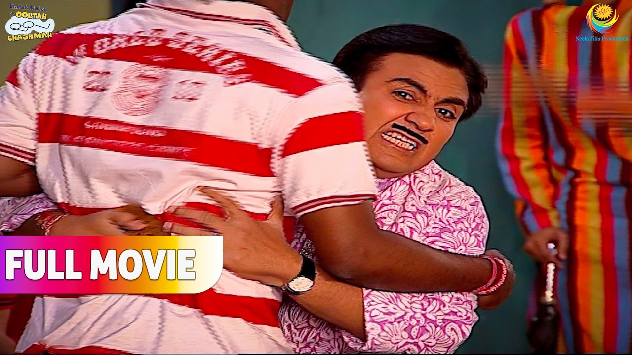 Jethiya Ne Iyer Ke Peechhe चिपका दी शेरू Ki Roti !  | FULL MOVIE | Taarak Mehta Ka Ooltah Chashmah