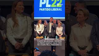 Flávio Bolsonaro anuncia Alfredo Gaspar como vice |  #sbtnews