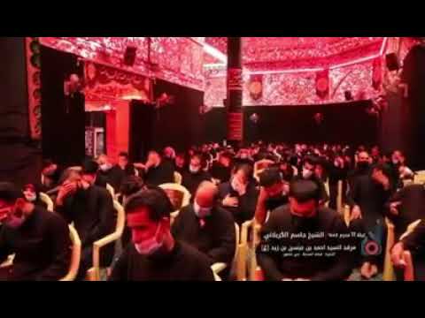 ⁣نعي بصوت الموفق الخطيب الحسيني الشيخ جاسم الكربلائي .