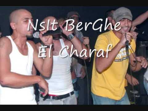 erhab records