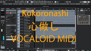 Download lagu Kokoronashi (心做し) MIDI | VOCALOID / GUMI mp3 Download lagu Kokoronashi (心做し) MIDI | VOCALOID / GUMI mp3