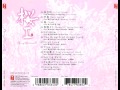 Forest by Pacific Moon Artists