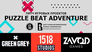 Puzzle Beat Adventure [Открытый Питч Игровых Проектов | 25.04.2021]