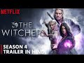 The Witcher - Season 04 Trailer - One Last Hunt (2024) | NETFLIX | the wticher 4 trailer in hindi