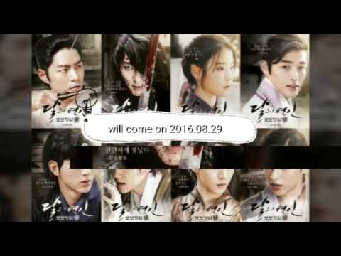 Moon lovers:Scarlet Heart Ryeo Making films and  some of Casts