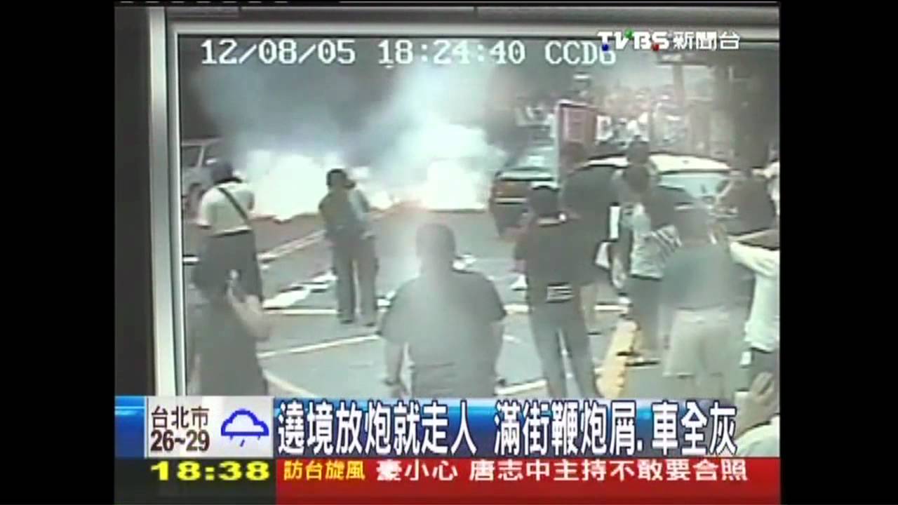 〈獨家〉遶境放炮就走人　滿街鞭炮屑、車全灰
