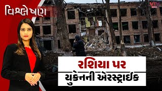 article-logo