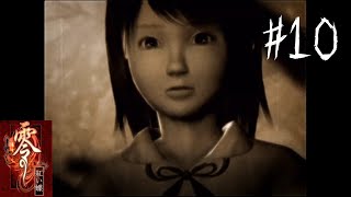 #10【零 紅い蝶】どれほどの絆があれば、この悲劇から逃れられるのだろう【アメノユウ×おさしみゲーム実況】