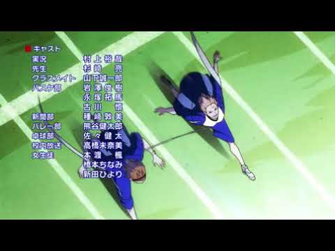 Prince of Stride Alternative Se1 - Ep1 Step 01 On Your Mark - The Beginning of Destiny - Screen 12