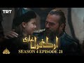 Ertugrul Ghazi Urdu | Episode 21 | Season 4