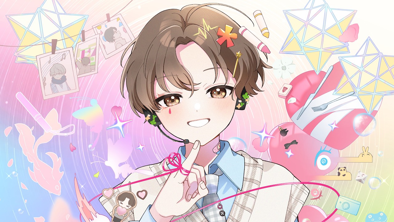 「愛言葉V」歌ってみた - 少年T