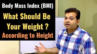 What is normal Weight according to Height, How to calculate Body Mass Index BMI, Normal Range of BMI