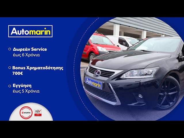 Automarin - Lexus CT 200h 1.8 (2015)-preview