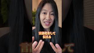 ￼国際結婚、外国人男性から愛される秘訣3選