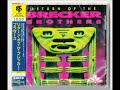 Big Idea  - Brecker Brothers