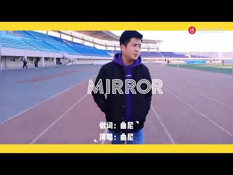 2020 Tibetan Rap mirror - Allen j
