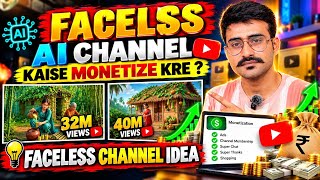 Avoid YouTube Demonetization with AI — Step-by-Step Guide & Transcript