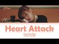 LOONA CHUU 이달의 소녀 츄 HEART ATTACK LYRICS Han Rom Eng