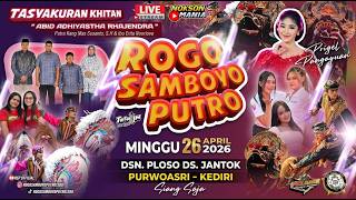Download lagu Live Jaranan ROGO SAMBOYO PUTRO Live Ploso Jantok Purwoasri Kediri PELANGI AUDIO mp3