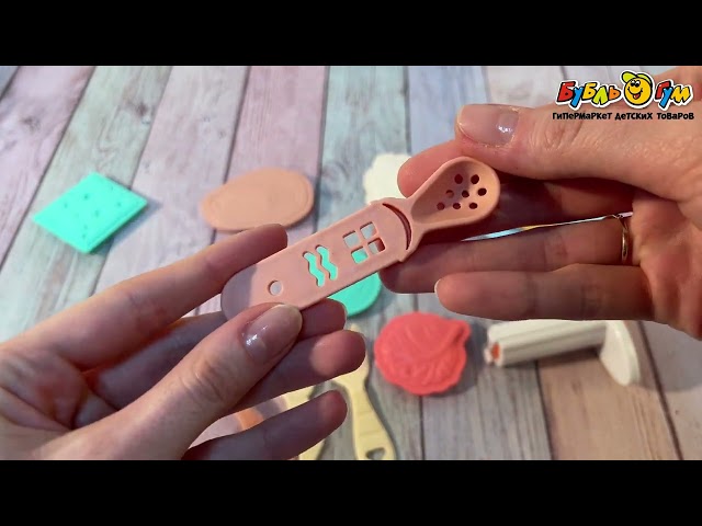 Набор массы для лепки Lanson Toys Гамбургер 10цв 24предмета - видео