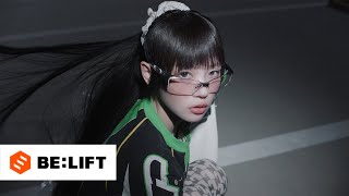 Download lagu ILLIT (아일릿) 'NOT ME’  MV mp3