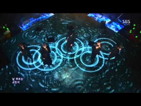 130217 B.A.P - Interview + Rain Sound + One Shot @ SBS Inkigayo Comeback Stage.