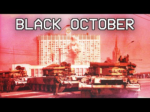 Black October - Goodbye Forever