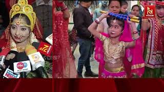 ଜମୁଛି ବିଶ୍ୱ ପ୍ରସିଦ୍ଧ ବରଗଡ଼ ଧନୁଯାତ୍ରା। ମୁକ୍ତାକାଶ ରଂଗ?