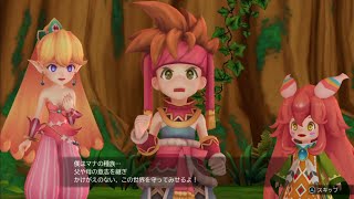 [素人実況]聖剣伝説2リメイク#18