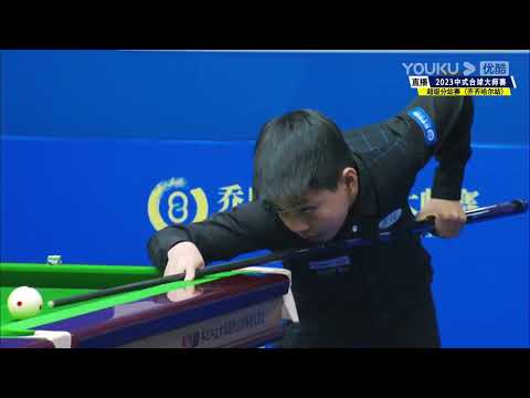 Zheng Yubo VS Wang Xinzhong - R1 - Joy Cup 2023 Heyball Masters Super Tour Qiqihar Station