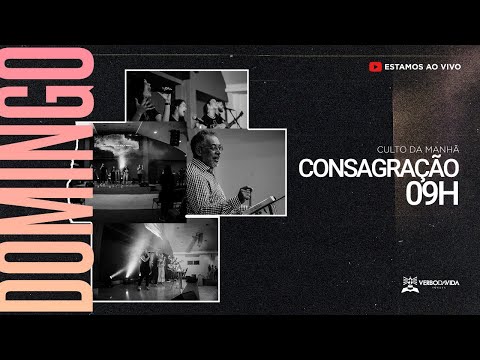 DOMINGO DE CONSAGRAÇÃO | LÚCIA VERAS | 04.12.2022