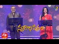 Priyatama Nanu Song SP Charan Malavika Performance Swarabhishekam 14th February 2021 ETV