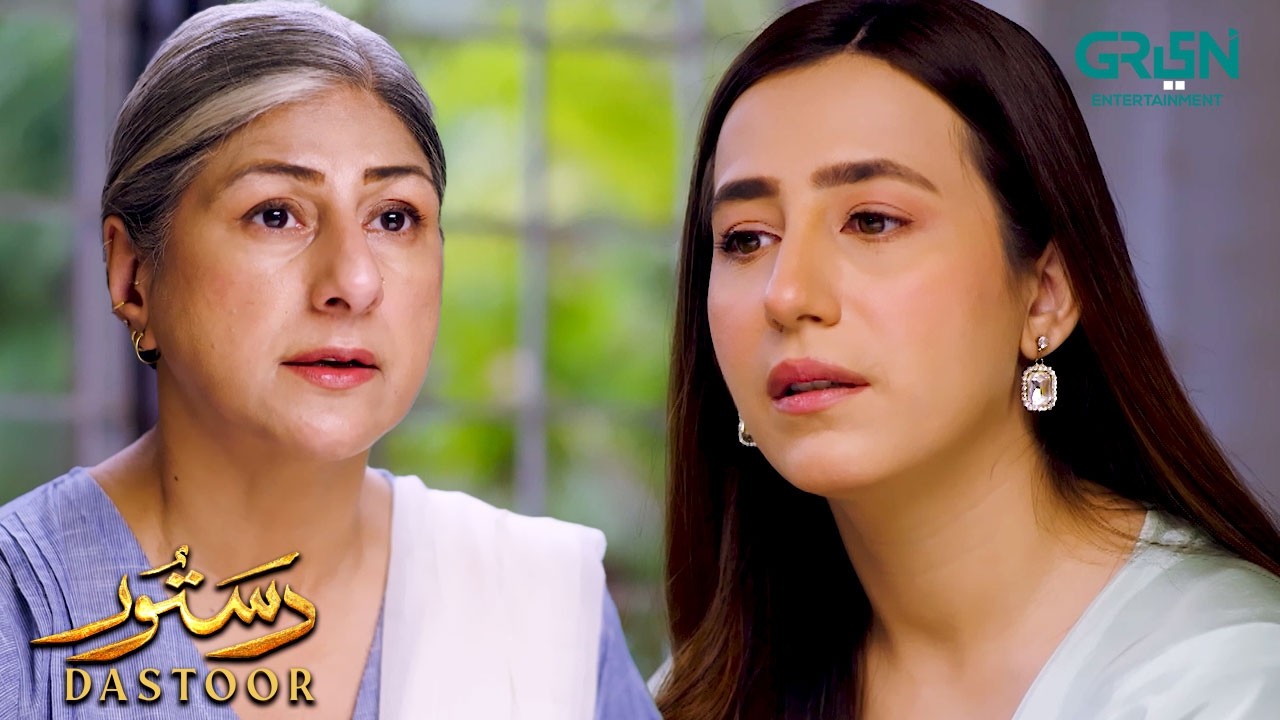 Mustafa ko Apni Dadi ki Asliyat Pata Chal Chuki Hai | Hiba Aziz - Danial Afzal Khan | Dastoor