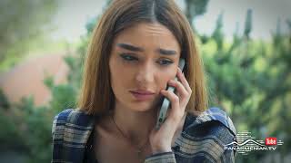 Մարիա, Սերիա 193, Անոնս / Maria