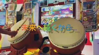 Adventuresからいろんな人に向けて【出会いと別れ編】
