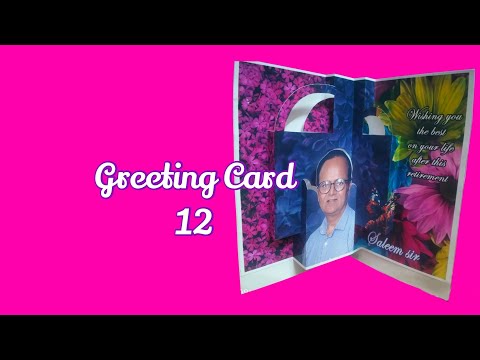 vinesh Greeting cards - 12