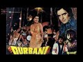 Hum Tumhe Chahte Hai Cover Song Qurbani Movie S Greatest Hit Old Song