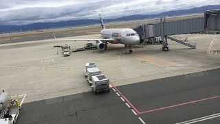 飛行機に乗りたくてLCCでUSJ行ってみた