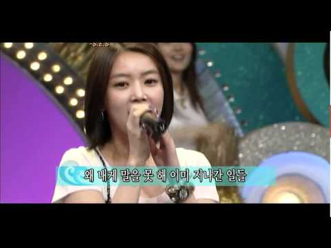 Soyeon T-ara - I'm your girl S.E.S